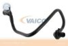VAG 1K0612041FB Vacuum Hose, brake system